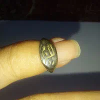 مهره گبری،نشان