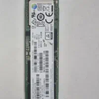 SSD Samsung PM981 512GB NVMe