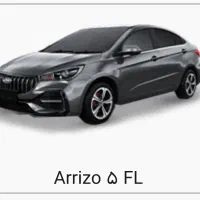 آریزو 5fL مشکی