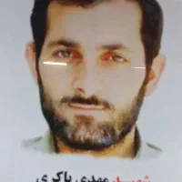 کربلا شهید مهدی باکری