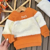 نینی ناز(عمده و تک)|حراج|سنندج, |دیوار