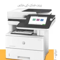 حرفه ای و محبوب ۵۲۶۴۵ اچ پیhp laserjet E52645