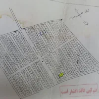 دوقطعه-زمین-98متری-شماره-پلاک-120و165