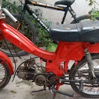 هوندا ۷۰