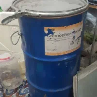 بشکه المانی قدیمی دارای بست ۶۰ کیلو ظرفیت|ظروف نگهدارنده، پلاستیکی، یک‌بارمصرف|شهریار, شهریار|دیوار