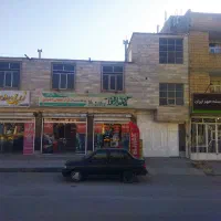 سورشجان/تجاری،مسکونی