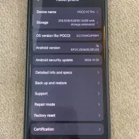 Poco x 7 pro 528g 16Ram|موبایل|مشهد, بهمن|دیوار