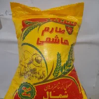 برنج درجه یک طارم هاشمی شمال