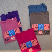 بافت|لباس|بهارستان, |دیوار