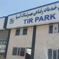 شریک یا سرمایه گذار