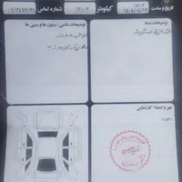 شاهین دنده ای|خودرو سواری و وانت|کرج, گوهردشت|دیوار