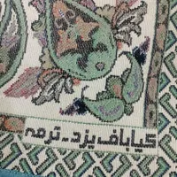 سه عدد روفرشی ۶متری گلبافت یزد شاین دار جدید|روفرشی|تهران, بلوار کشاورز|دیوار