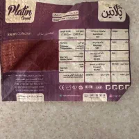 فرش پذیرایی ۶ متری|فرش|مشهد, ده دی|دیوار