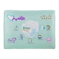 پوشک بسته بندی و فله زیر قیمت با کالابرگ
