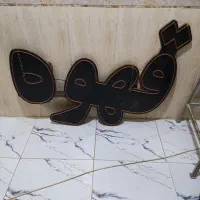 مقداری وسایل قهوه فروشی|کافی‌شاپ و رستوران|مشهد, انقلاب|دیوار