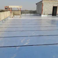 ایزوگام وقیروگونی