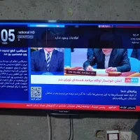 نصب دیجیتال
