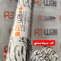 ماربل شیت،فوم دیوار پوش رول و پشت چسب دار|مصالح و تجهیزات ساختمان|سیرجان, |دیوار