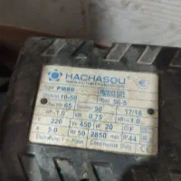 پمپ آب|ابزارآلات|آبدانان, |دیوار