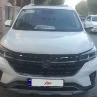 T5فردا موتور،مدل1404