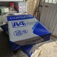 2 بسته کاغذ A4
