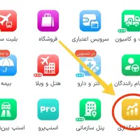 کمتر از دو دقیقه 3 میلی گرم طلای رایگان اسنپ