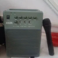 بلندگوی دستی