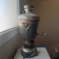 فروش سماور ۱۳۰ ساله