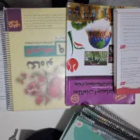 کمک درسی و پوشه کار سال نهم