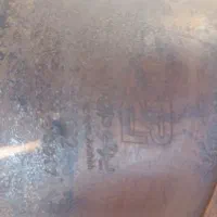 کاتالیست کاتالیزور (خرید و فروش)