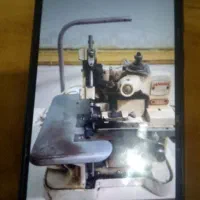 پاکدوزی|چرخ خیاطی و ریسندگی|تالش, هشتپر|دیوار