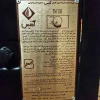 بخاری درحد نو|بخاری، هیتر، شومینه|شاهینشهر, خانه کارگر|دیوار