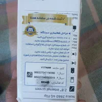 فروش گوشی|موبایل|شفت, |دیوار