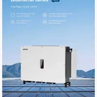 اینورتر صنعتی خورشیدی آنگرید کی استار kstar 125kw