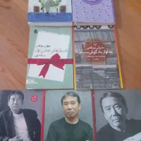 کلکسیون ۸ جلدی هاروکی موراکامی