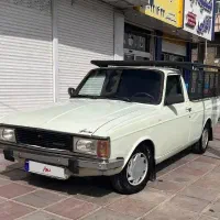 پیکان وانت