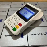 کارتخوان منصف