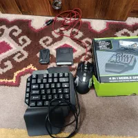 موس و کیبرد گیمینگ مبدل دار