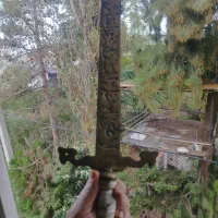 شمشیر ذوالفقار