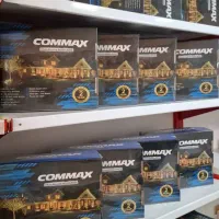 دزدگیر اماکن سیم کارتی هوشمند کوماکس