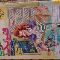 فیزیک خیلی سبز|کتاب و مجله آموزشی|رشت, کوی امام رضا|دیوار