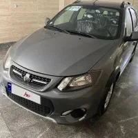 کوییک|خودرو سواری و وانت|تهران, خزانه|دیوار