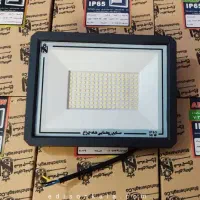 پروژکتور 30 وات و 50 وات شاهچراغ آبان