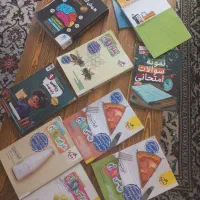 کتاب کمک درسی پایه نهم