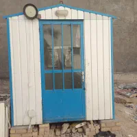 کانکس نگهبانی