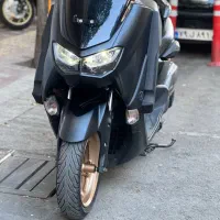 nmax