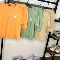 قیمت استثنایی به دلیل تغییر شغل