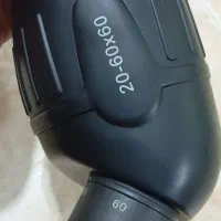 دوربین تک چشمی|کوهنوردی و کمپینگ|هشتگرد, هشتگرد قدیم|دیوار