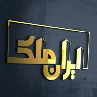 زمین220متری شهرک اندیشه