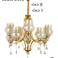 فروش ویژه عیدانه لوستر لهستانی (نور سیسکان)|لوستر و چراغ آویز|بیرجند, |دیوار